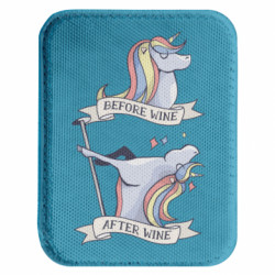 Шеврон закругленный прямоугольный До и После Вина Единорог - FATLINE Шеврон закругленный прямоугольный До и После Вина Единорог