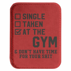 Шевроны закругленные прямоугольные - FATLINE