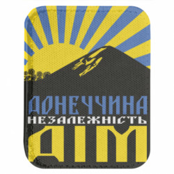 Шеврони закруглені прямокутні - FATLINE