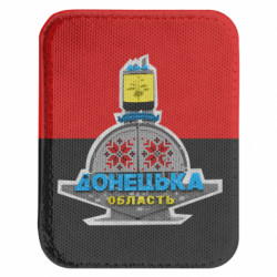 Шевроны закругленные прямоугольные