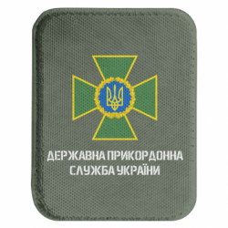 Шевроны закругленные прямоугольные - FATLINE