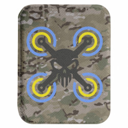 Шеврон закруглений прямокутний Drone&skull - FATLINE Шеврон закруглений прямокутний Drone&skull