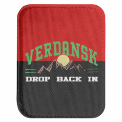 Шевроны закругленные прямоугольные - FATLINE