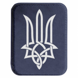 Шевроны закругленные прямоугольные