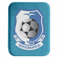 Шеврони закруглені прямокутні