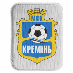 Шеврони закруглені прямокутні