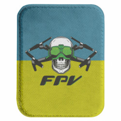 Шевроны закругленные прямоугольные - FATLINE