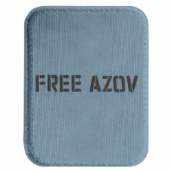 Шевроны закругленные прямоугольные - FATLINE