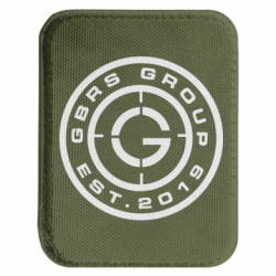 Шевроны закругленные прямоугольные - FATLINE