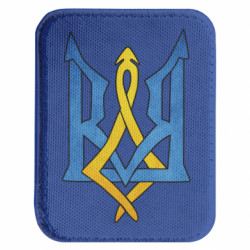 Шевроны закругленные прямоугольные