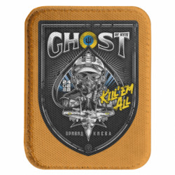 Шеврони закруглені прямокутні Шеврони закруглені прямокутні - FATLINE