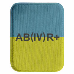 Шеврони закруглені прямокутні - FATLINE