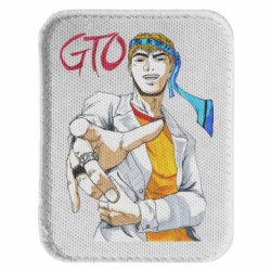 Шеврони закруглені прямокутні