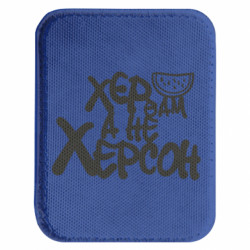 Шеврони закруглені прямокутні - FATLINE