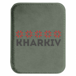 Шеврони закруглені прямокутні