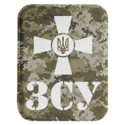 Шеврони закруглені прямокутні