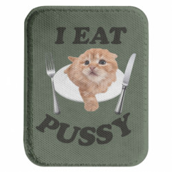 Шеврони закруглені прямокутні - FATLINE