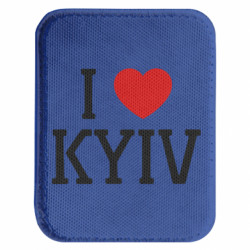 Шевроны закругленные прямоугольные