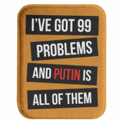 Шеврони закруглені прямокутні - FATLINE