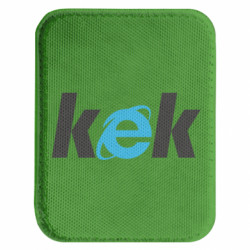 Шеврон закругленный прямоугольный Кек (Internet Explorer) - FATLINE Шеврон закругленный прямоугольный Кек (Internet Explorer)