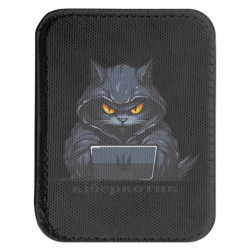 Шевроны закругленные прямоугольные - FATLINE