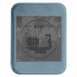 Шевроны закругленные прямоугольные - FATLINE