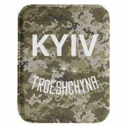 Шеврони закруглені прямокутні