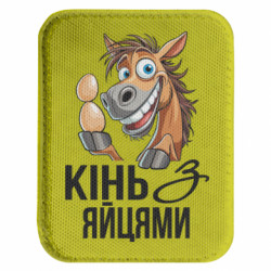 Шевроны закругленные прямоугольные - FATLINE