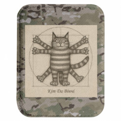 Шевроны закругленные прямоугольные - FATLINE