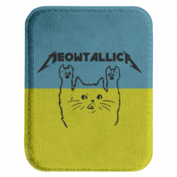 Шевроны закругленные прямоугольные