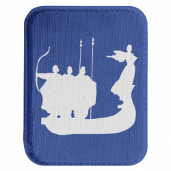 Шевроны закругленные прямоугольные - FATLINE