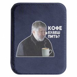 Шеврони закруглені прямокутні - FATLINE