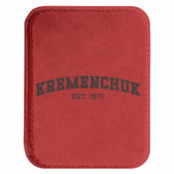 Шевроны закругленные прямоугольные - FATLINE