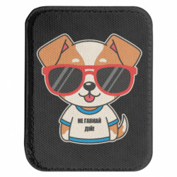 Шеврони закруглені прямокутні - FATLINE