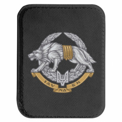 Шевроны закругленные прямоугольные - FATLINE