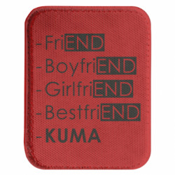 Шевроны закругленные прямоугольные - FATLINE