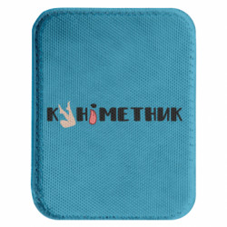 Шевроны закругленные прямоугольные - FATLINE