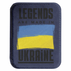 Шеврон закругленный прямоугольный Легенды рождаются в Украине - FATLINE Шеврон закругленный прямоугольный Легенды рождаются в Украине