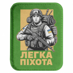 Шеврони закруглені прямокутні - FATLINE