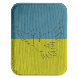 Шевроны закругленные прямоугольные - FATLINE