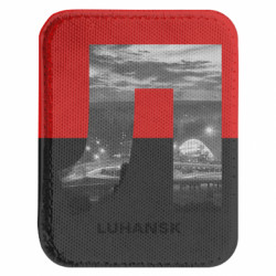 Шевроны закругленные прямоугольные - FATLINE