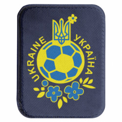 Шеврони закруглені прямокутні