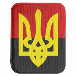 Шеврони закруглені прямокутні