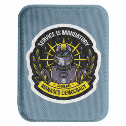 Шевроны закругленные прямоугольные - FATLINE