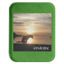 Шеврони закруглені прямокутні - FATLINE