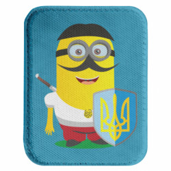 Шеврони закруглені прямокутні - FATLINE