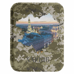 Шевроны закругленные прямоугольные