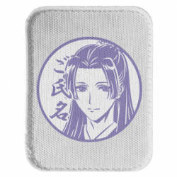 Шевроны закругленные прямоугольные - FATLINE