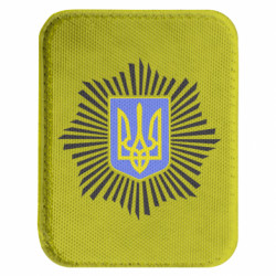 Шевроны закругленные прямоугольные - FATLINE