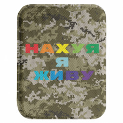 Шеврони закруглені прямокутні - FATLINE